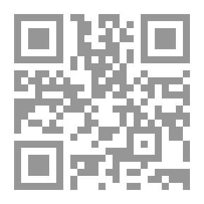 Qr Code الجودة الشاملة في التعليم