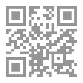 Qr Code Increase In The Evening Epilepsy
