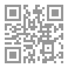 Qr Code حفنة أمل