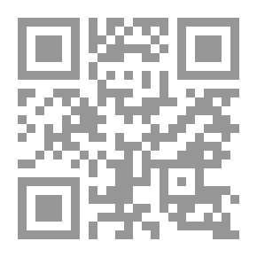 Qr Code The Manual Of Interpretation Of The Qur'an, Part VI
