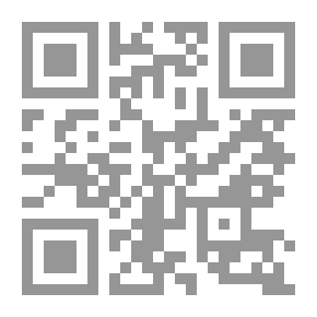 Qr Code البركة (أسبابها- مكانها- طرق جلبها)