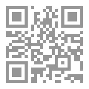 Qr Code شرط الدولة الأكثر رعاية