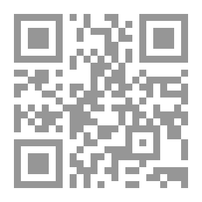 Qr Code أوهام ريفية