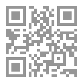 Qr Code ثلاثية المدن الثلاث: لورد ، المجلد 2