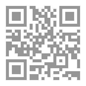 Qr Code رسالة الدماء