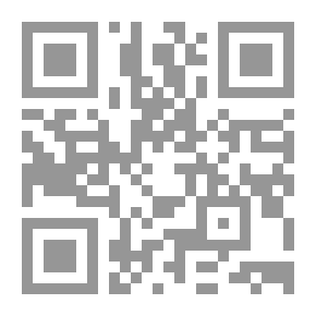 Qr Code مقالات ايمرسون