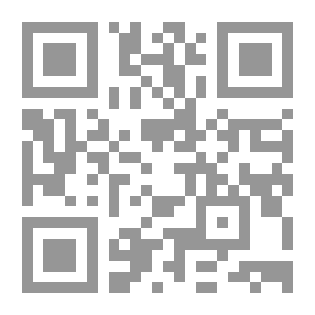 Qr Code أفول أهل السنة ؛ التهجير الطائفي وميليشيات الموت وحياة المنفى بعد الغزو الأمريكي للعراق