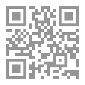Qr Code أقتلته بعدما قال لا إله إلا الله