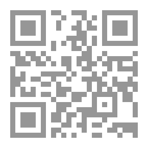 Qr Code وحي الكلمات