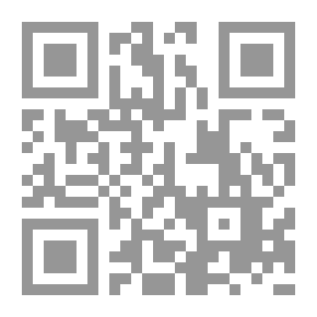 Qr Code فاطمة بنت محمد صلى الله عليه وسلم