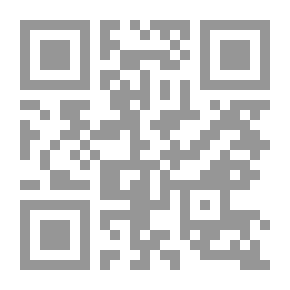 Qr Code The Killing Of The Commandant