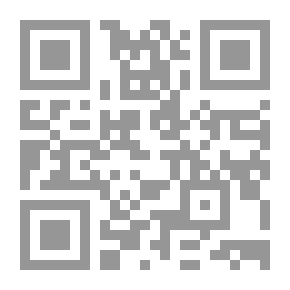 Qr Code مجلة المنار المجلد 12