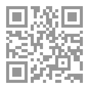 Qr Code الصقر الفلسطيني: أول أوبرا