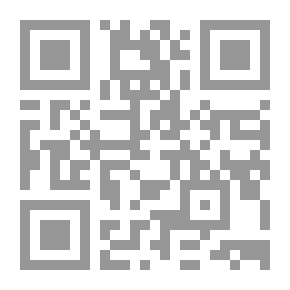 Qr Code المجتمع المدني في الوطن العربي ودوره في تحقيق الديمقراطية