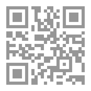 Qr Code الممرضة