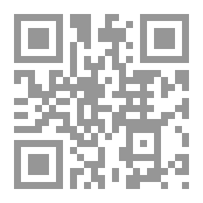 Qr Code Scales In The Magic Of Magicians