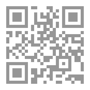 Qr Code In Bird Land
