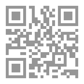 Qr Code مدن العزلة