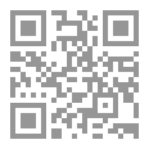 Qr Code رؤية الوسط في السياسة والمجتمع