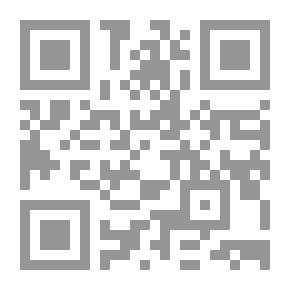 Qr Code علم الساعات والعمل به