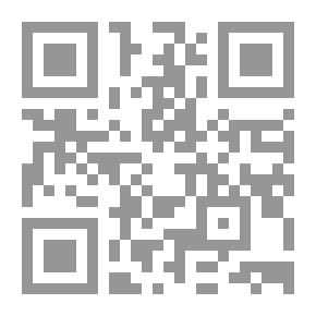Qr Code هل تستطيع ألمانيا غزو إنجلترا
