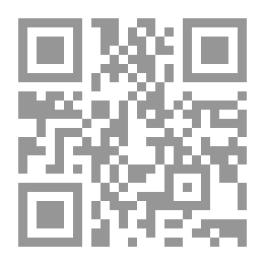 Qr Code الجوانب النظرية والتطبيقية للأساليب المحاسبية