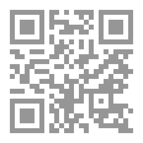 Qr Code تحت التهديد