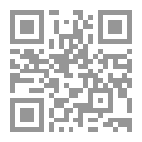 Qr Code Beyond Institutional Excellence : From Excellence To Supremacy