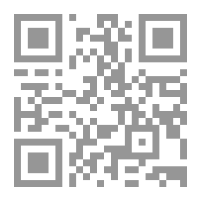 Qr Code الرهن والتمويل العقارى