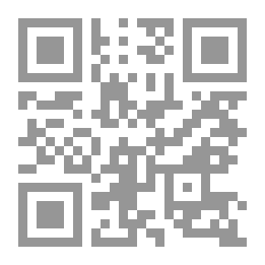 Qr Code قياس الشخصية