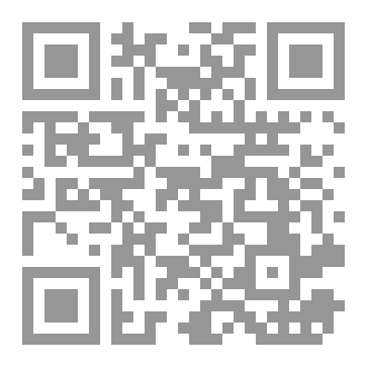 Qr Code تحت الضوء لا يراه أحد