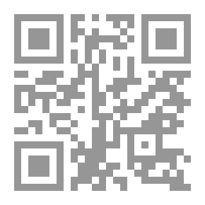 Qr Code الرائد علي محمد الشبيبي ذكريات التنوير والمكابدة