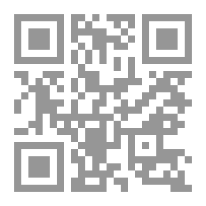 Qr Code تشريح ذوات الفلقتين المجلد الأول