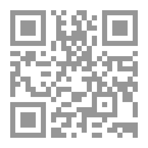 Qr Code حب على شراع سفينة