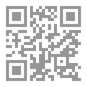 Qr Code أحكام القرآن