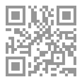 Qr Code سر الحياة وسر الروح