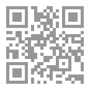 Qr Code Truth And History