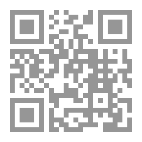 Qr Code عصر ما بعد الايديولوجية.. أسرار مثيرة عن: عصر الحريات في الآداب والفلسفة والدين