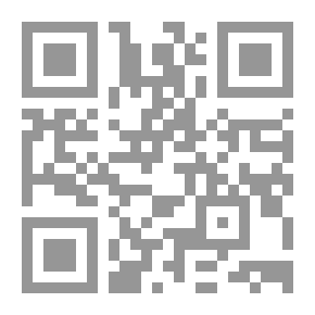 Qr Code الممسوسة