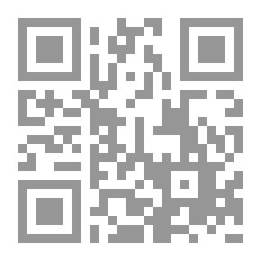 Qr Code Implementation Of The Rule Of Choice In The Jurisprudential Rulings