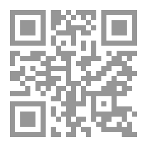 Qr Code البلاغة القرآنية في تفسير البقاعي حذف حروف المباني وإثباتها أنموذجا