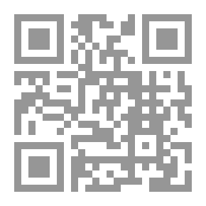 Qr Code The Last Call: A Romance (Vol. 2 of 3)