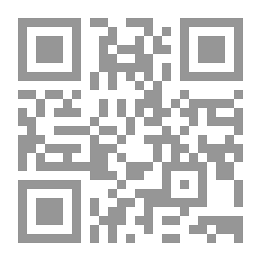 Qr Code البناء الاقتصادي لجماعة الإخوان المسلمين .. شبكات المال والأعمال والتمويل