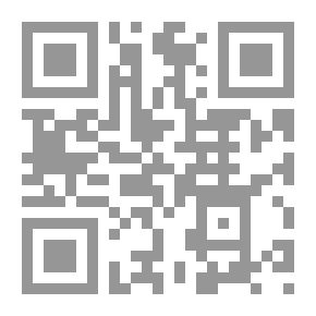 Qr Code Bader Shaker Al-Sayyab.. Another Reading