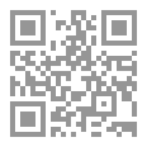 Qr Code المواطنة المصرية `حركة المحكومين نحو المساواة والمشاركة`