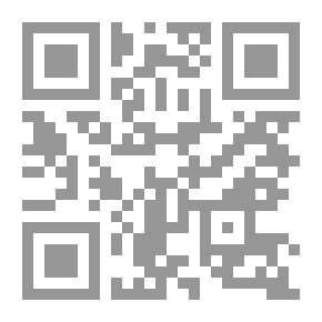 Qr Code القمع السياسي