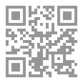Qr Code عنفوان الهمس