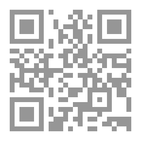 Qr Code علم النفس عبر الثقافات
