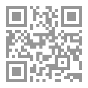 Qr Code سر المفتاح الأسود