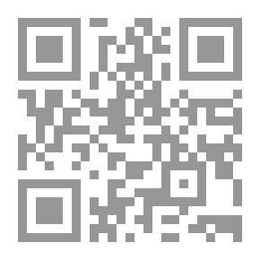 Qr Code الوثائق الدبلوماسية .. شؤون المغرب ..